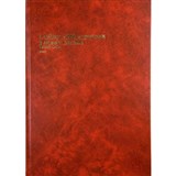 COLLINS 3880 SERIES ACCOUNT BOOK 3 MONEY COLUMN PAGED TREBLE CASH 84 LEAF A4 RED